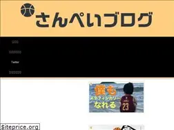 Sites similar to sannpei.net