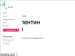 Sites similar to sannus.info