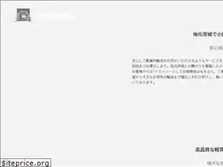 Sites similar to sannwa-ibaraki.com