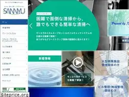 Sites similar to sannyu.com