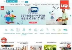 Sites similar to sano.co.il