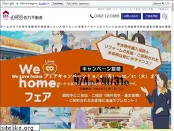 Sites similar to sano0101.com