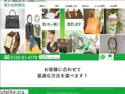Sites similar to sano78.com