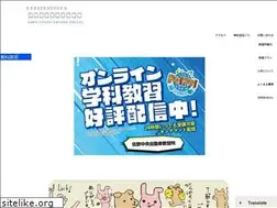 Sites similar to sanochu.com