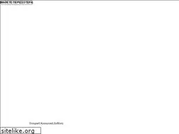 Sites similar to sanofi-aventis.gr