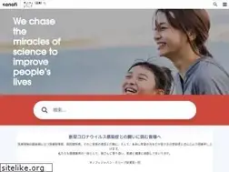 Sites similar to sanofi.co.jp