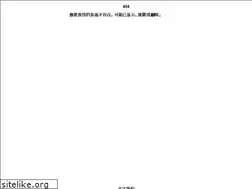 Sites similar to sanofipasteur.cn