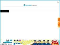 Sites similar to sanogen.jp