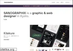 Sites similar to sanographix.net