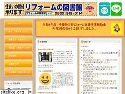 Sites similar to sanohata.com