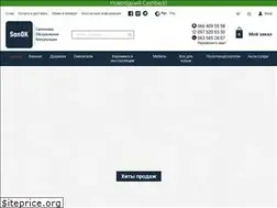 Sites similar to sanok.com.ua