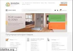 Sites similar to sanok.ru