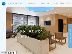Sites similar to sanolc.com