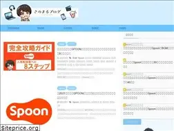 Sites similar to sanomaru-blog.com