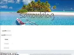 Sites similar to sanon7.com