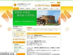 Sites similar to sanonaika.jp