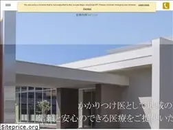 Sites similar to sanonaikacl.com