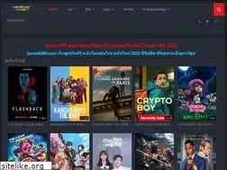 Sites similar to sanook360.com