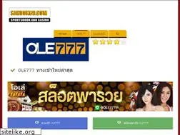 Sites similar to sanook69s.com