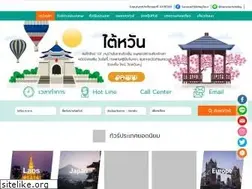 Sites similar to sanookholidays.com