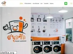 Sites similar to sanooklaundromat.com