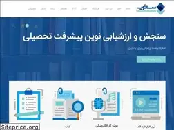 Sites similar to sanop.org
