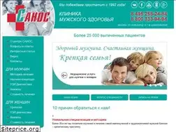 Sites similar to sanos.ru