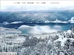 Sites similar to sanosaka.jp