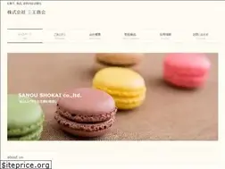 Sites similar to sanou.co.jp