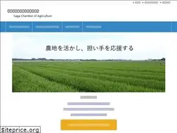 Sites similar to sanoukai.jp