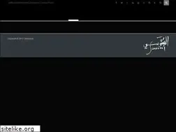Sites similar to sanoussi.com
