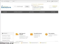 Sites similar to sanova.ru