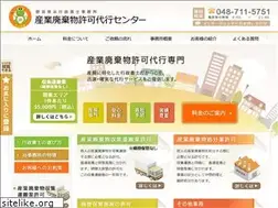 Sites similar to sanpai-center.com
