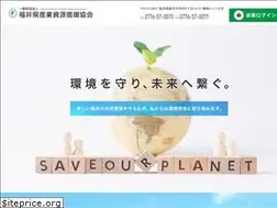 Sites similar to sanpai-fukui.or.jp