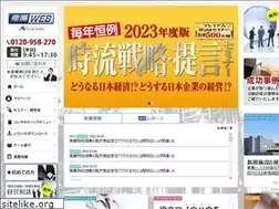 Sites similar to sanpai-web.com