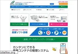 Sites similar to sanpai.com