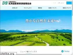 Sites similar to sanpai.or.jp