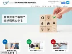 Sites similar to sanpainet.or.jp