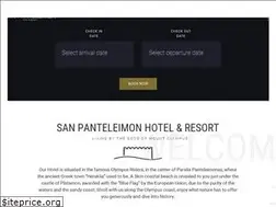 Sites similar to sanpanteleimon.gr