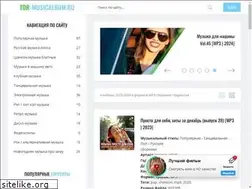 Sites similar to sanpeggiopizza.com