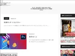 Sites similar to sanpei.work