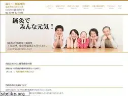 Sites similar to sanpei89in.com