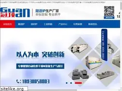 Sites similar to sanpinlp.com