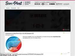 Sites similar to sanplast.com.ua
