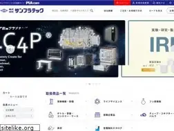 Sites similar to sanplatec.co.jp