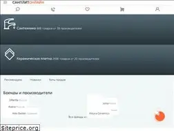 Sites similar to sanplit-online.ru