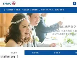 Sites similar to sanpo-group.co.jp