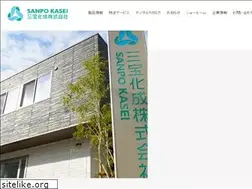 Sites similar to sanpo-kasei.com