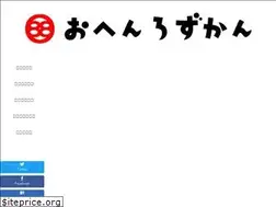 Sites similar to sanpo.xyz
