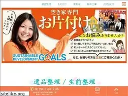 Sites similar to sanpo0913.co.jp